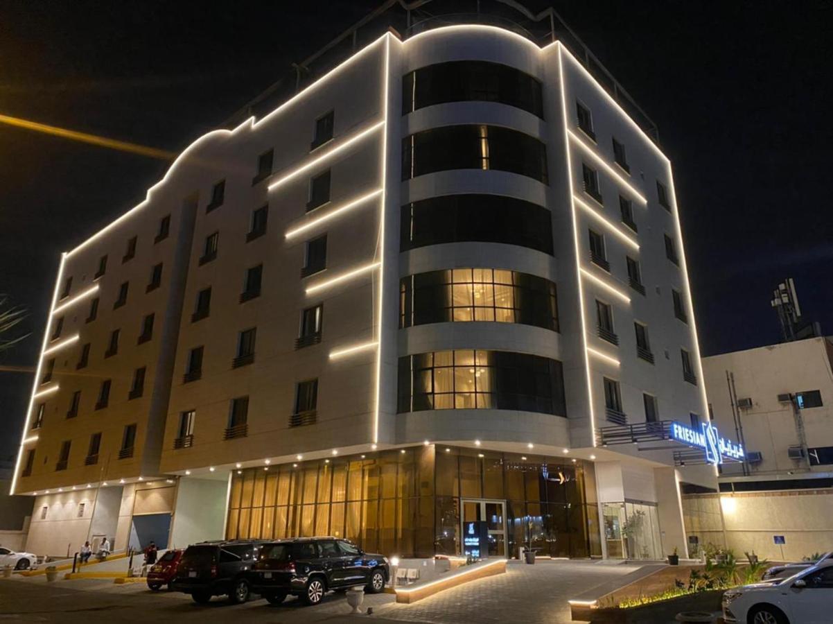 Friesian Hotel Suites 吉达 外观 照片