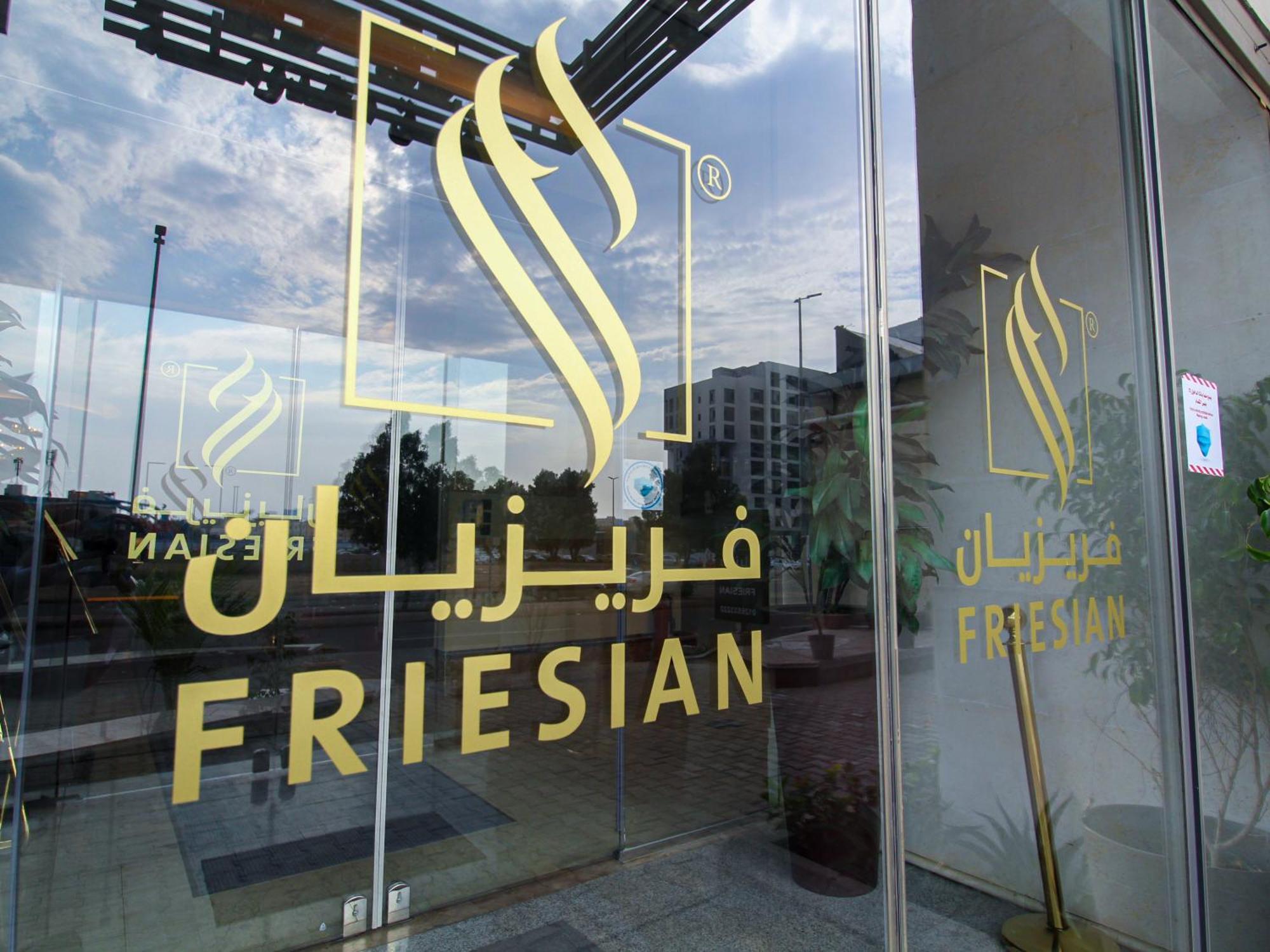 Friesian Hotel Suites 吉达 外观 照片