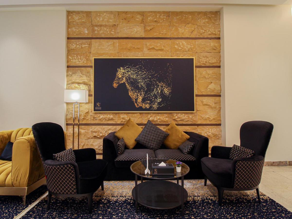 Friesian Hotel Suites 吉达 外观 照片