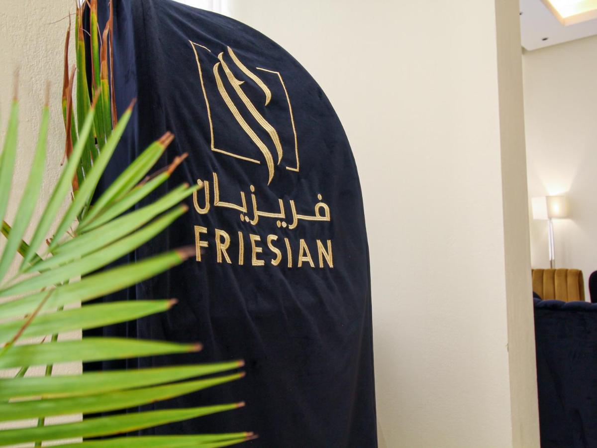 Friesian Hotel Suites 吉达 外观 照片